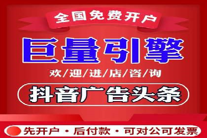 SEM代运营服务公司案例分析：数据驱动营销策略
